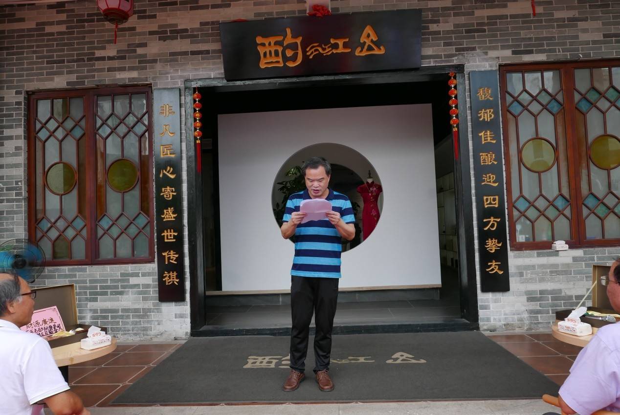 消息资讯|广东省文化学会粤商文化研究中心暨粤商精英俱乐部隆重揭牌