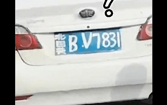 50d0095659674ca3bac75d2ecb89c8f6.png