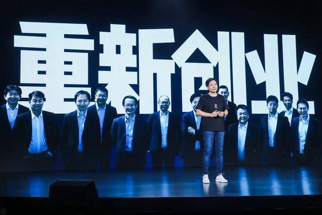 观点评论|年过四十，快要被平庸打败的雷军决定超越自尊和虚荣