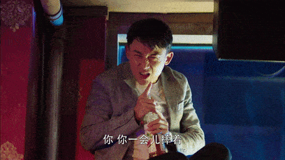 举报|黄自立、方言携手开启逆袭之路，这对正能量CP太好磕