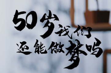 6bcf6ccc0edb4eadbd272a06d4e26d0f.png
