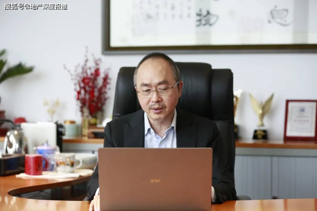 疫情|原创贝壳上市让我更有信心员工会留在中原——专访中原地产（中国内地）主席黎明楷