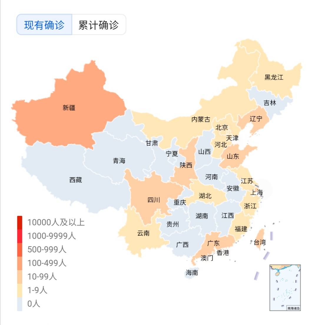 上饶市2020年2021年人口出生_上饶市人口分布图(2)