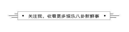 原创霍思燕二胎是女儿？杜江紧牵女儿疑默认身份，嗯哼在背后拖箱子