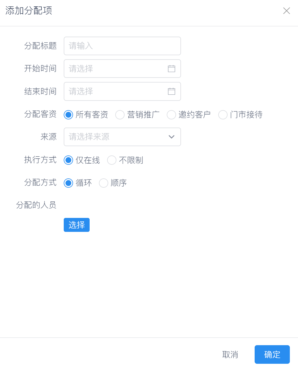 9491a994b2424593bc566ac52fd9e906.png