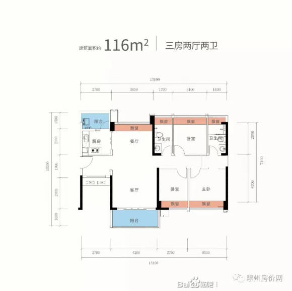 影响人口分布高一课本_高一化学必修二课本(3)