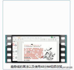 如何拥有一个系统 9aa72c2beef0477aa9b98421515e0f5a.jpeg