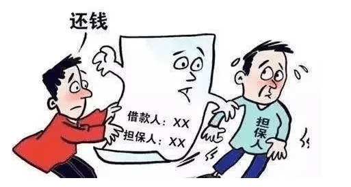 在校大学生为父亲借贷做担保人，法庭上她对法官说没能力还……