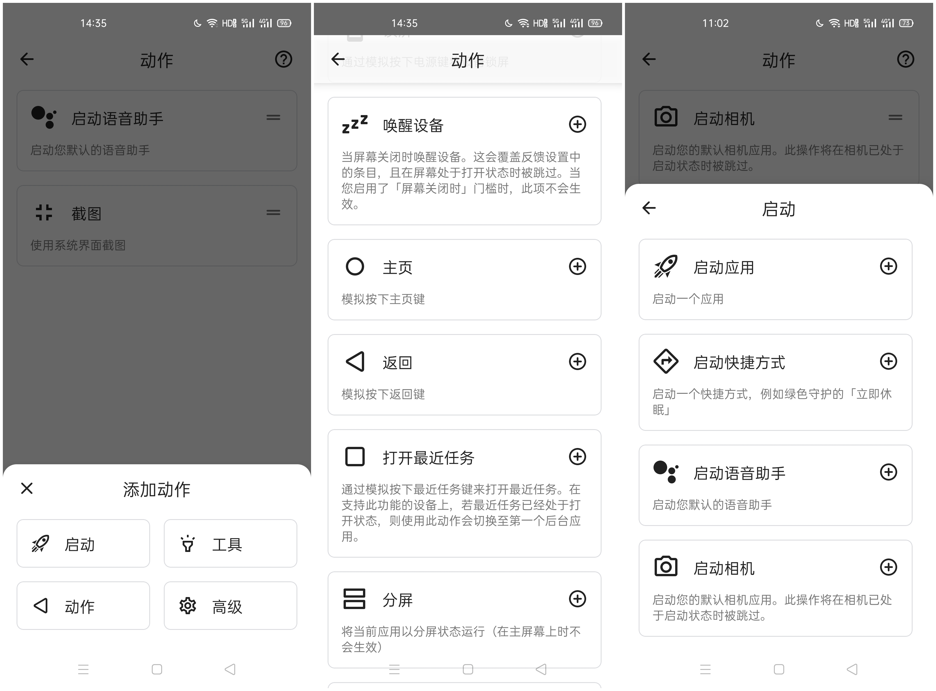 匹配算不算隐藏分 ab7e9f982d7542bf8e30a32f3870fe14.png