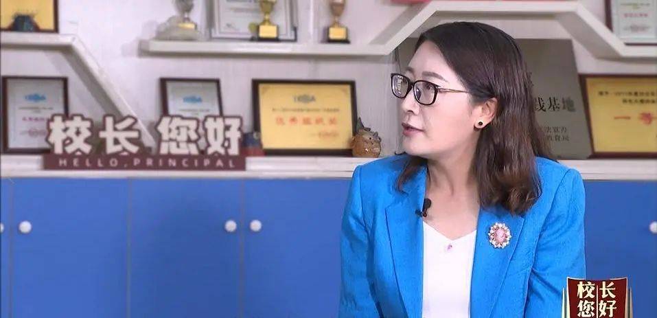 王彩霞校长