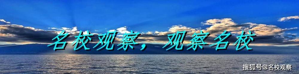 育子心经|学霸妈妈谈孩子的培养，“一直听老师的话”！