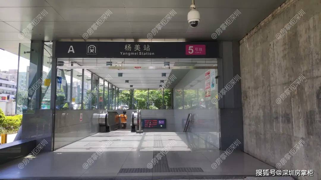 实探 5分钟到杨美站,这个楼盘对口深实验坂田校区,围了拆拆了围