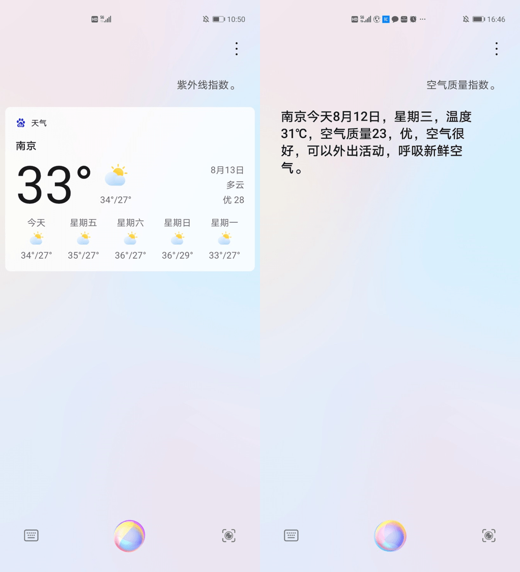 c83d74f4a583430c8cc840f2f86655c6.png