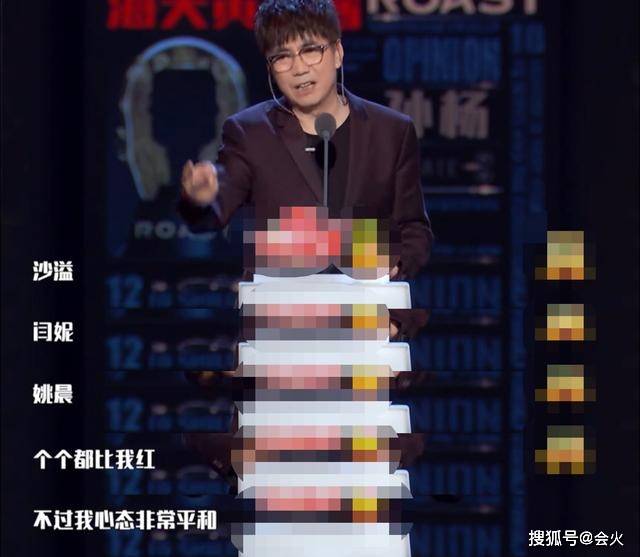 耳光|原创范明新剧花絮狂扇自己耳光，演小十岁苏青爹，娶女总裁仍努力工作
