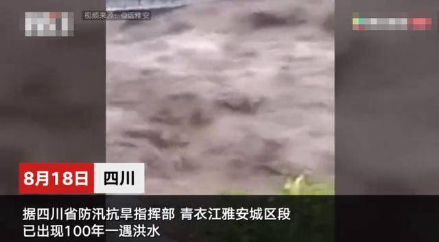 梦境之谜，当洪水来袭，我独步安然——解析梦见发大水往身边流过，别人被冲走的深层含义