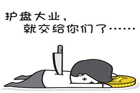 衣什么笑成语_成语故事图片(2)