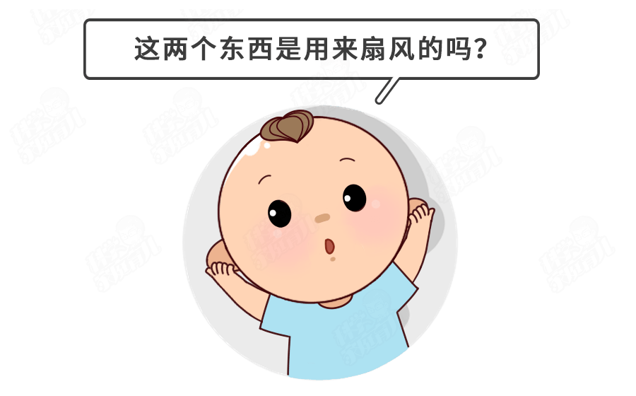 拍头？抓耳？扯头发？娃这几个自虐动作可能在求救，看不懂就晚了