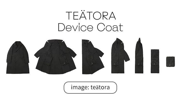 商务|TE?TORA：以「必不可少」的方式创造「压倒性」的商务功能服