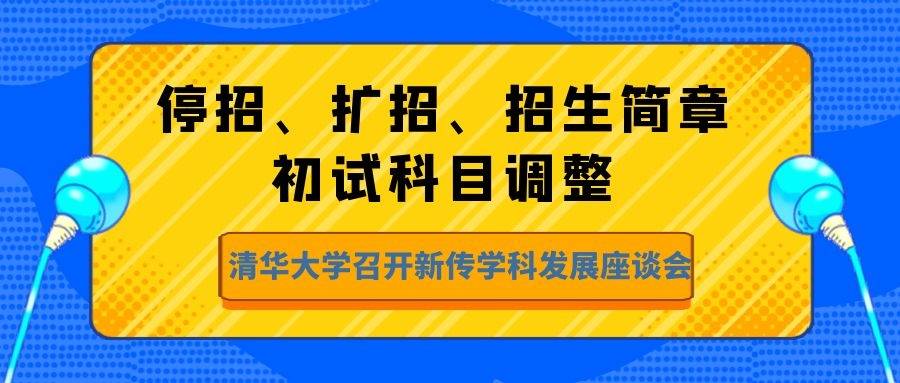 河北机械招聘_石家庄58同城网招聘机械设计工程师招聘网公布三(5)