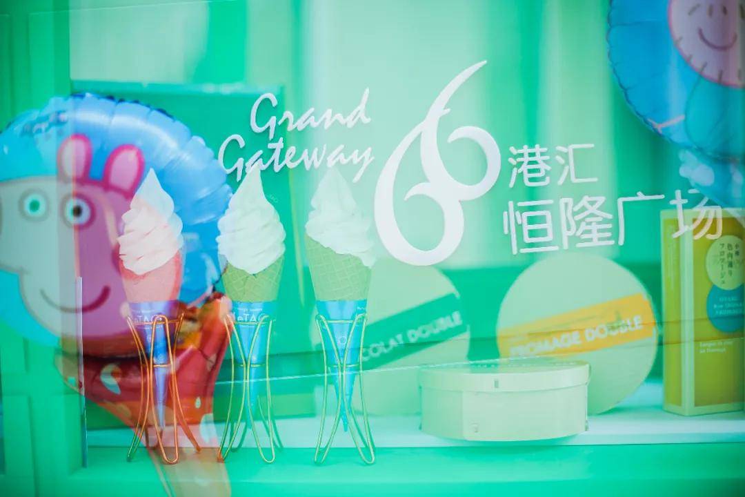 港汇恒隆彩妆大放价,爆款单品推荐,直播间独享福利限量来袭! 港汇恒隆彩妆大放价,爆款单品推荐,直播间独享福利限量来袭!