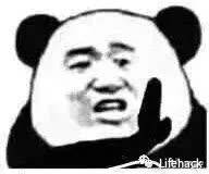 歌手楊和蘇曬肌肉照，卻被網友噴：肌肉這麼大，那裡肯定很小！ 健身減肥達人 第1张