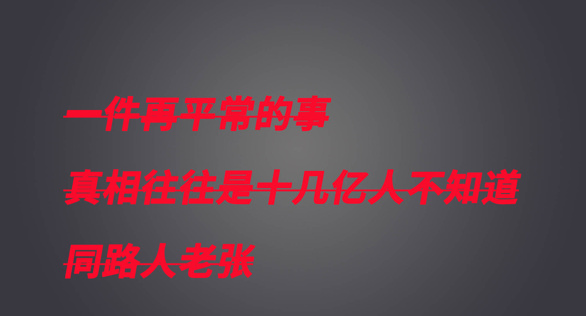 38528d94a32b49e6b8a8f824bfeb4eb7.jpeg