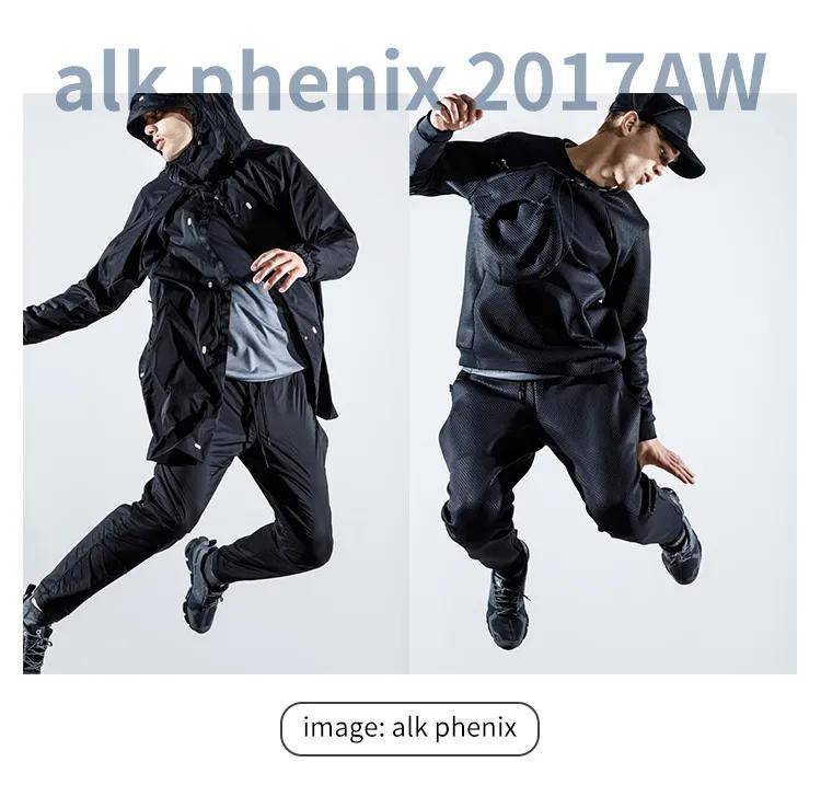 商务|TE?TORA：以「必不可少」的方式创造「压倒性」的商务功能服