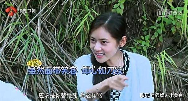 “林品如”秋瓷炫的悲惨童年：妹妹溺亡，母亲精神崩溃