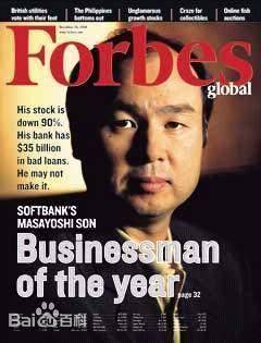 Wework|原创3个月狂赚12557亿!马云背后最重要的男人真能靠“卖身”翻盘么?