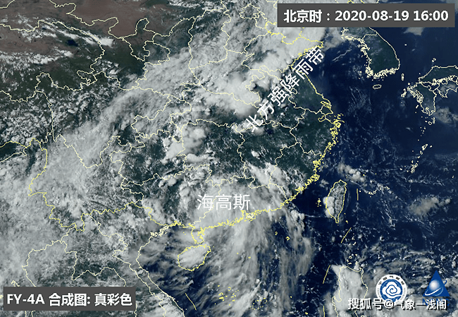 原创海高斯将入广西,台风雨升级,16级吉纳维芙大转向,97l风力30kt