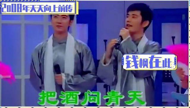 李锐大|原创钱枫又胖了！多层下巴艳压林有有，身宽和头围比李锐大出1.5倍