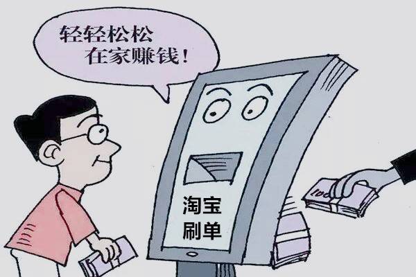 什么是推广费 8476054e9c3a4ba5b2639e08c1d2173f.jpeg