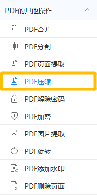 89bce30fc5ff475a9a8bdba11b89dc0c.png