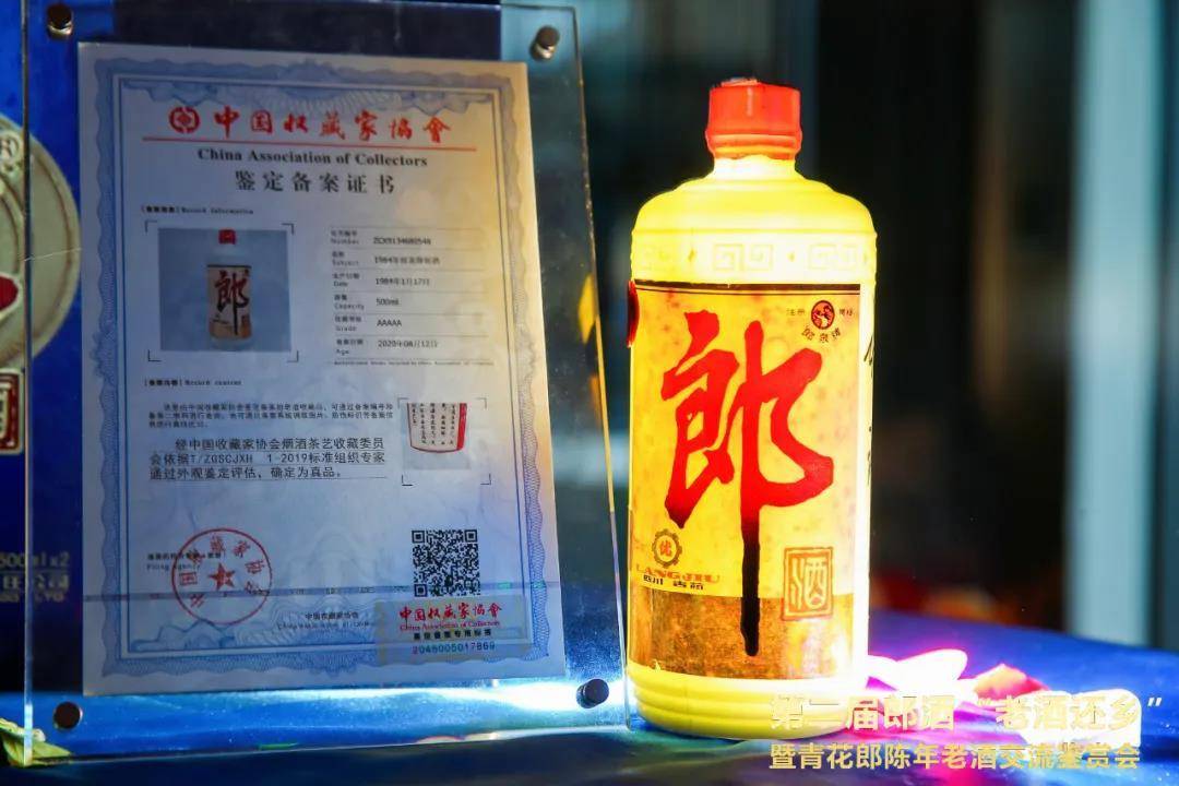 成语什么酒赋_成语故事简笔画(2)