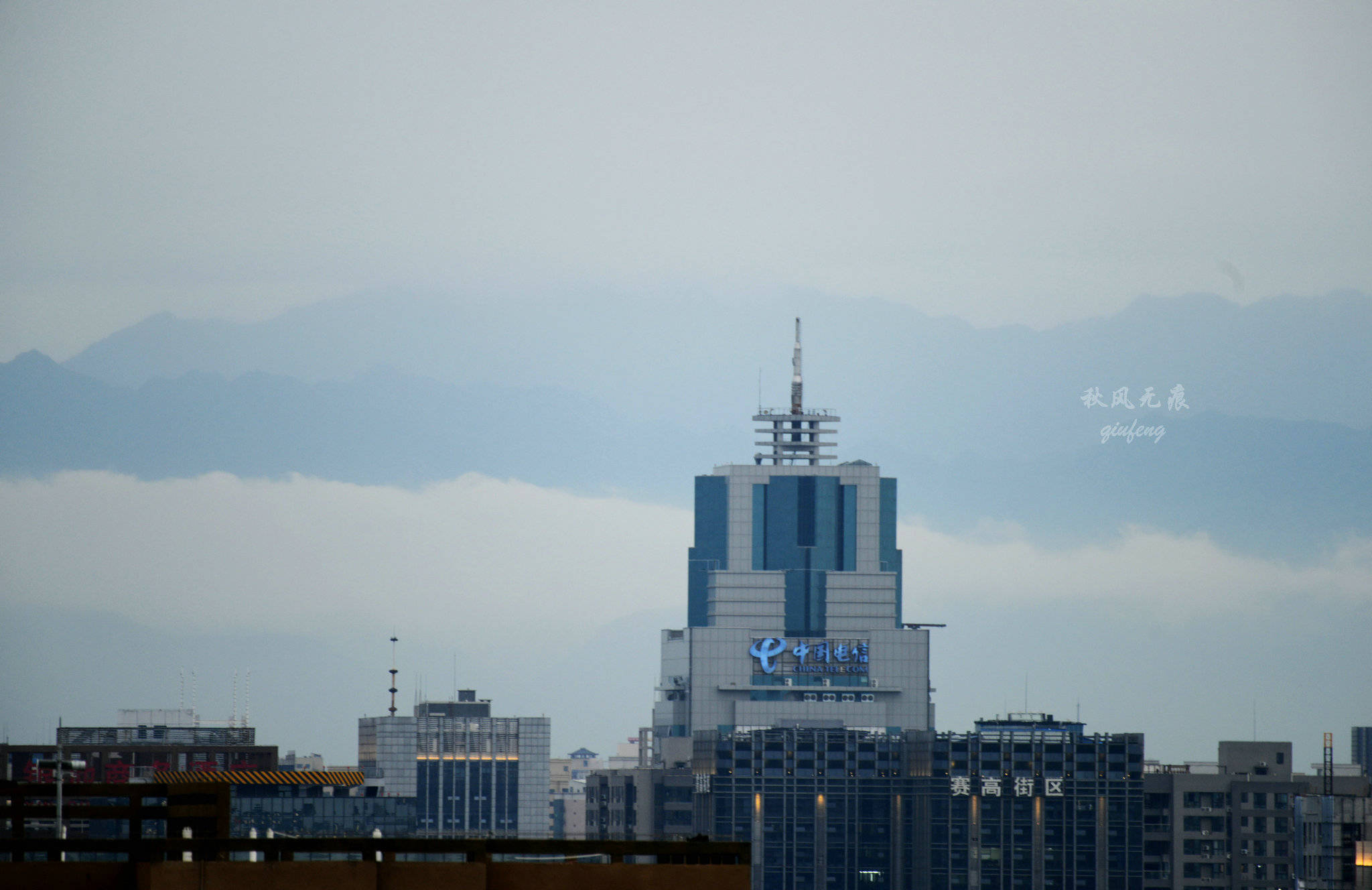 秦岭(|秋雨后的秦岭远眺，云横苍岭大美无界