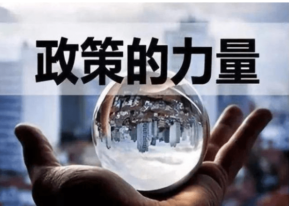 文章配图-5