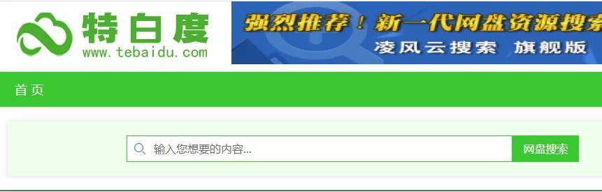 图书馆电子阅读机_图书馆电子图书_图书馆电子书