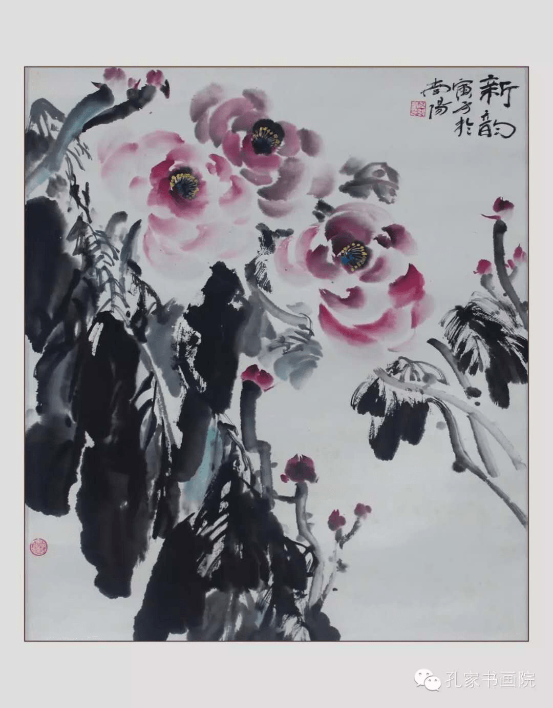 吕银芳:巧拙互用雅俗共赏_花鸟画