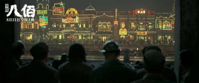 对市场|《八佰》预售过亿，是否能”救市“？