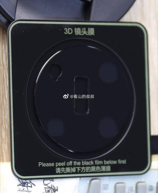 cbe37376aaac48d7905b220187c8aa75.jpeg