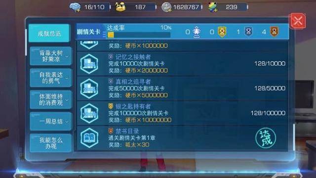 cc82df4146b744189301aaf4fed4ad98.jpeg
