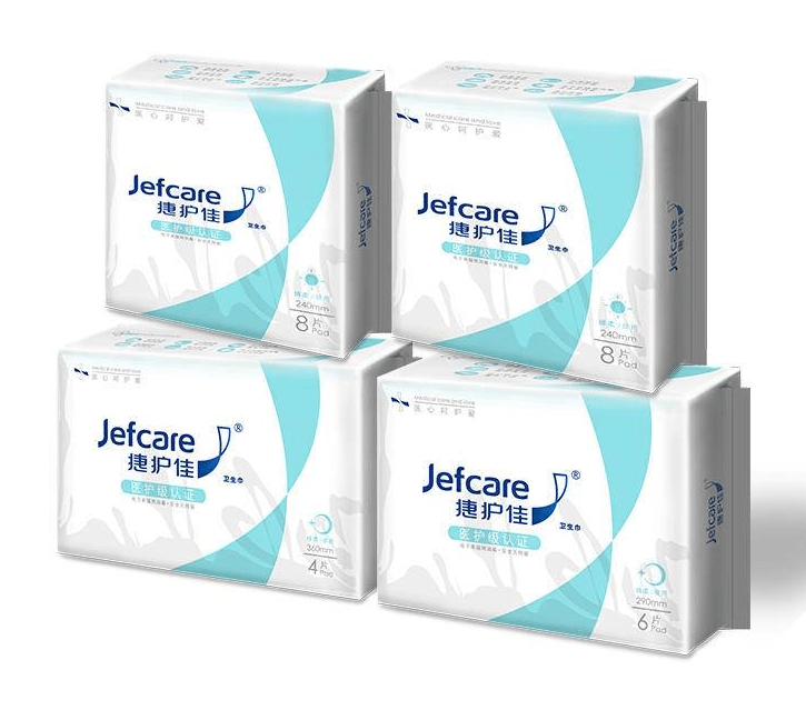 现在可以用的卫生巾医用 d76d474caeee4dda96aaa6ccf1b0da62.png