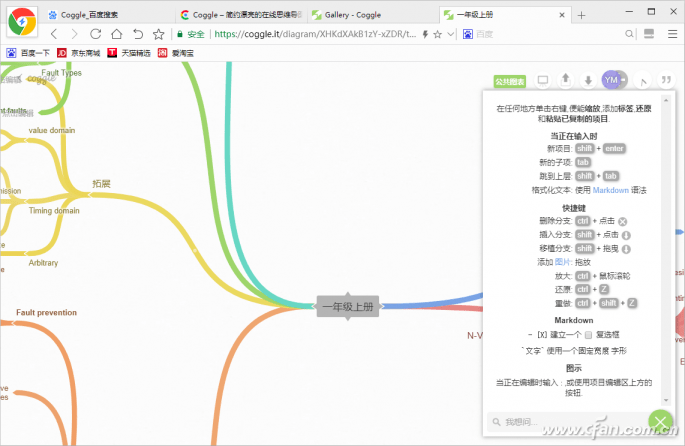 d8b3840d5cb8447f93e3c345de3f366f.png
