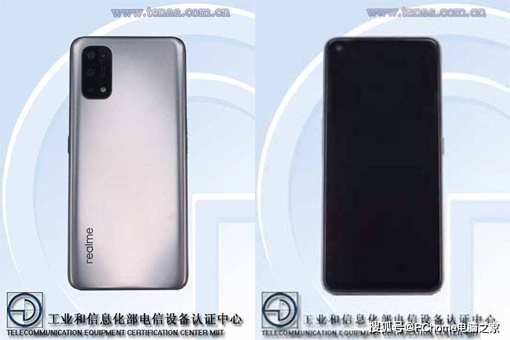 realme|轻薄闪充旗舰 realme真我X7系列发布会官宣