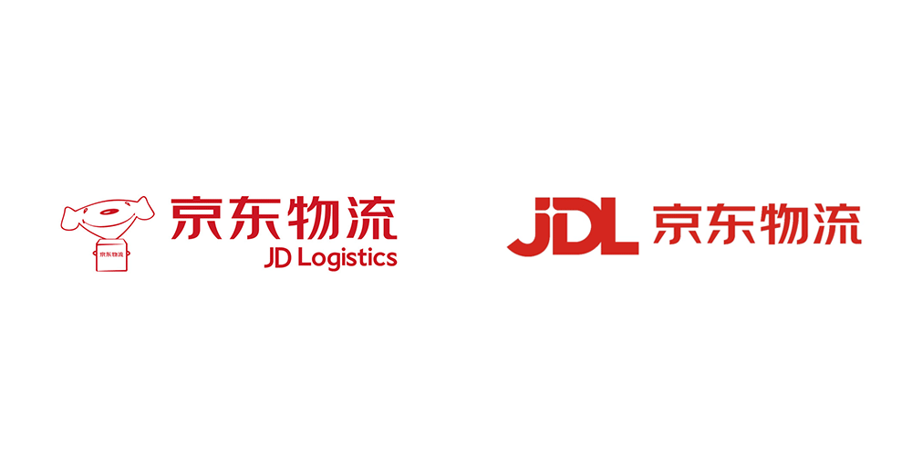 京东物流品牌升级发布全新logo设计