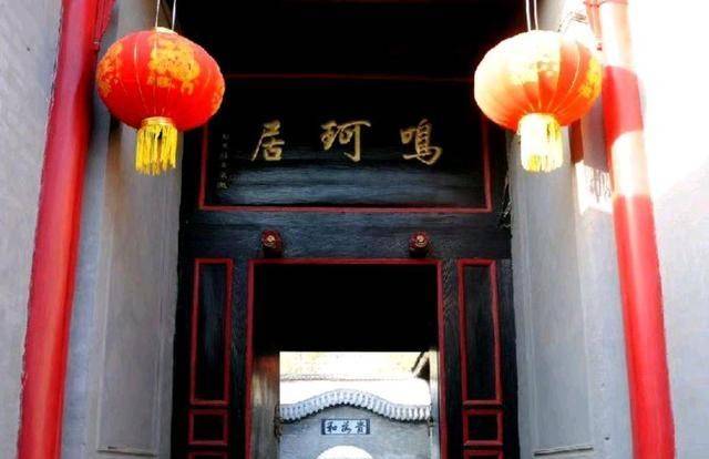 哲庄镇人口_孟庄镇郑屯人口(3)