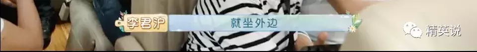 来源|年度最泪目9.5分国综,揭开1000万中国家庭的隐痛...黄渤1天痛哭3次