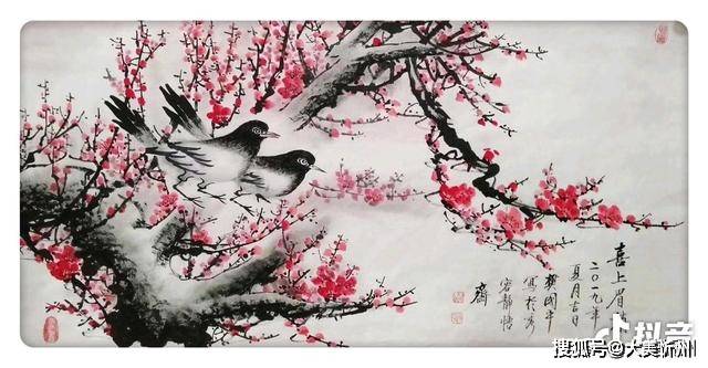 郑百重|【墨艺风采】樊国平写意山水画作品欣赏