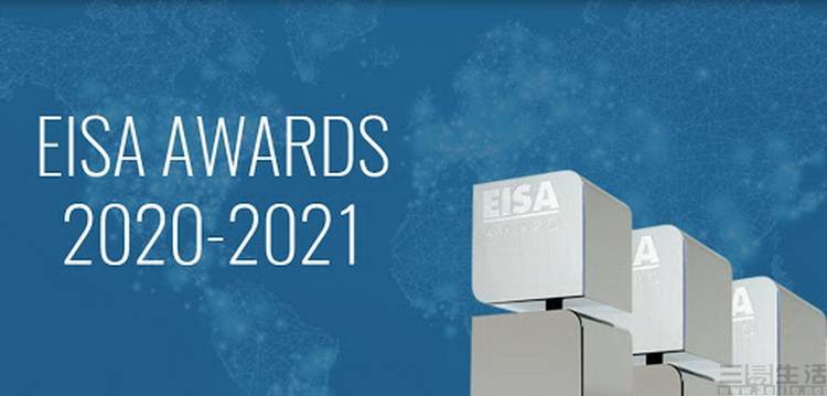 机型|顶级手机该怎么造？EISA的奖项告诉了我们