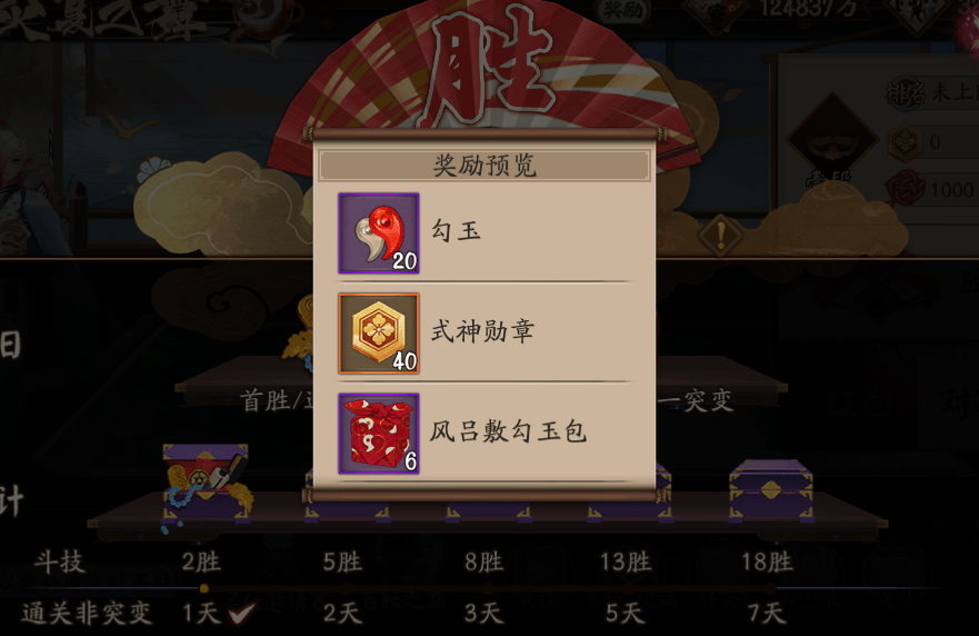 41189ee2885440829dd62a3f37acfae1.png